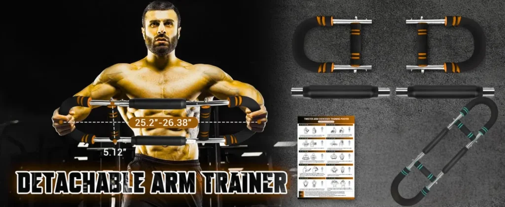 detachable arm trainer